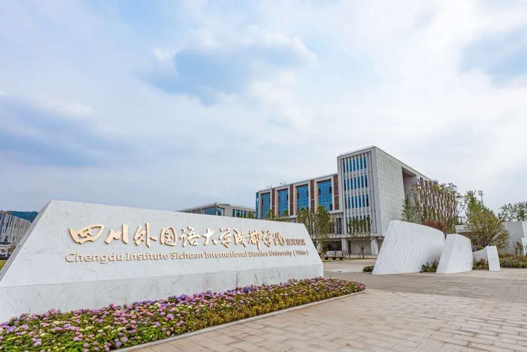 �Ĵ�����Z��W�ɶ��WԺ���eУ�^(q��)��...